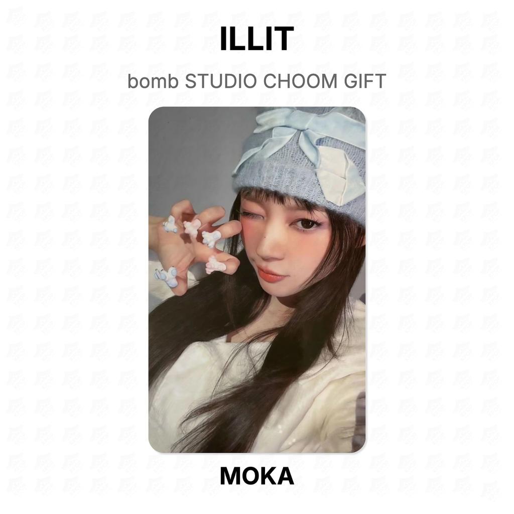 ILLIT bomb STUDIO CHOOM GIFT Official Photocard