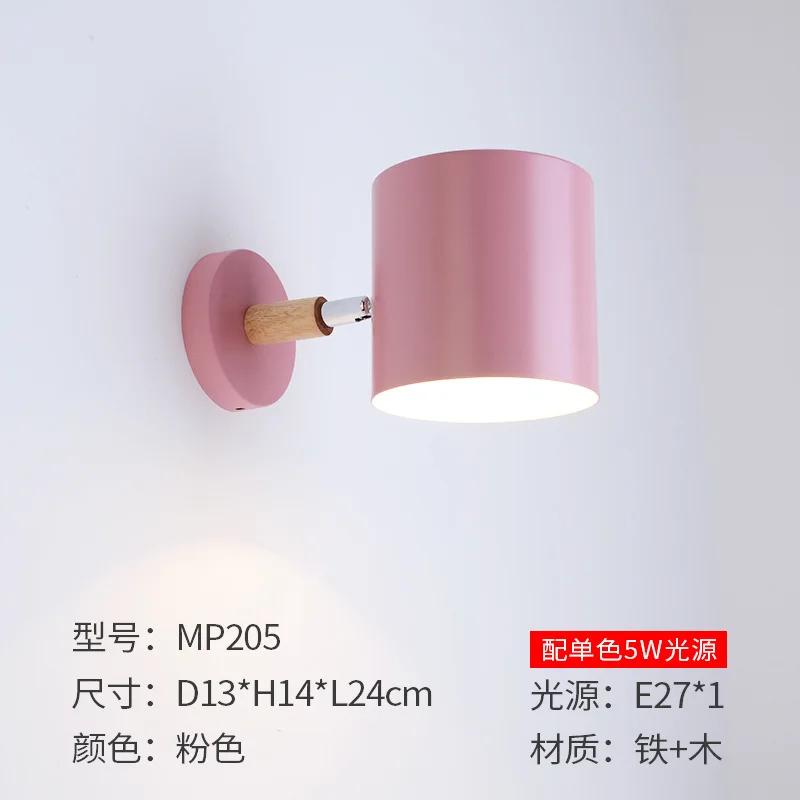 

Креативный настенный светильник Macaron для гостиной, дивана, фона, настенный светильник для прихожей, коридора, прикроватного светильника, настенного светильника Warm Light розовый