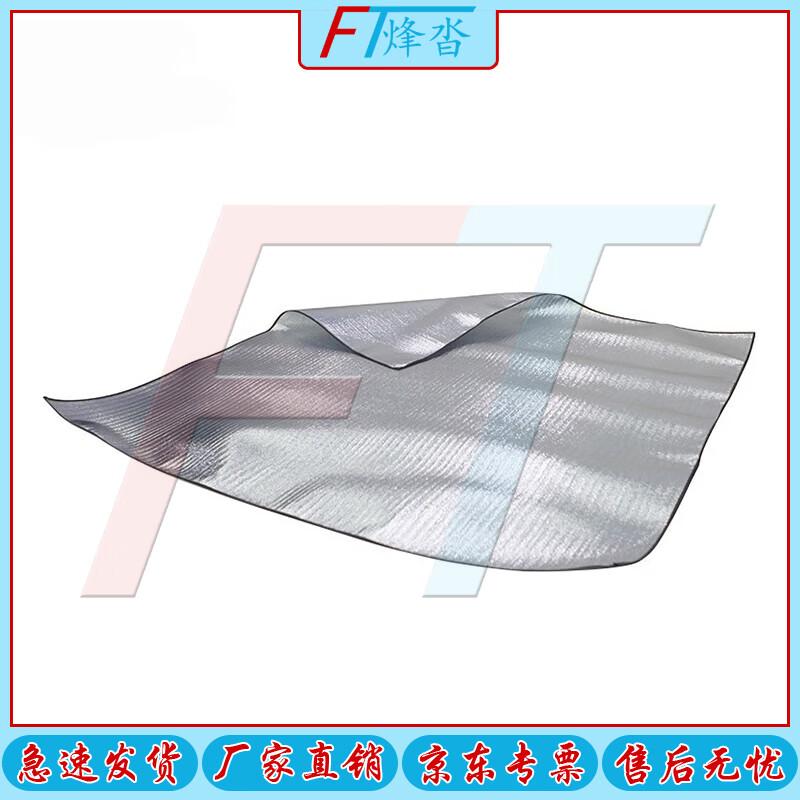 Thickened Oxford Cloth Outdoor Camping Mat