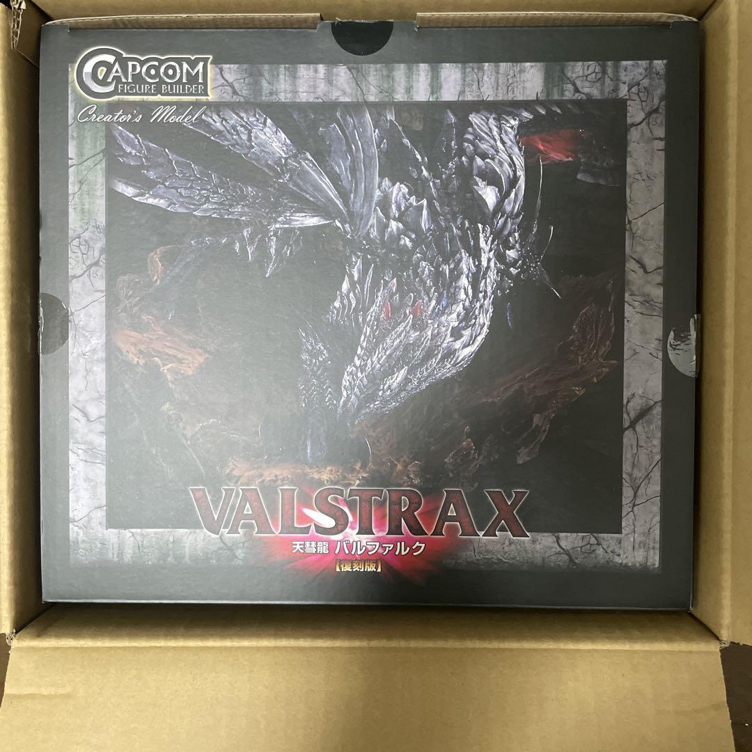 

[USED] Monster Hunter Creator s Model Valfalk Rage