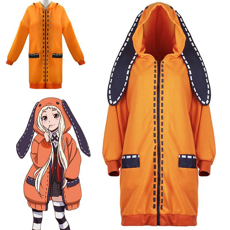 Kakegurui Compulsive Gambler Runa Yomozuki Cosplay Comfortable Hoodie Coat
