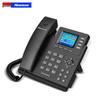 Newmine HD Color Screen IP Phone (CN version)