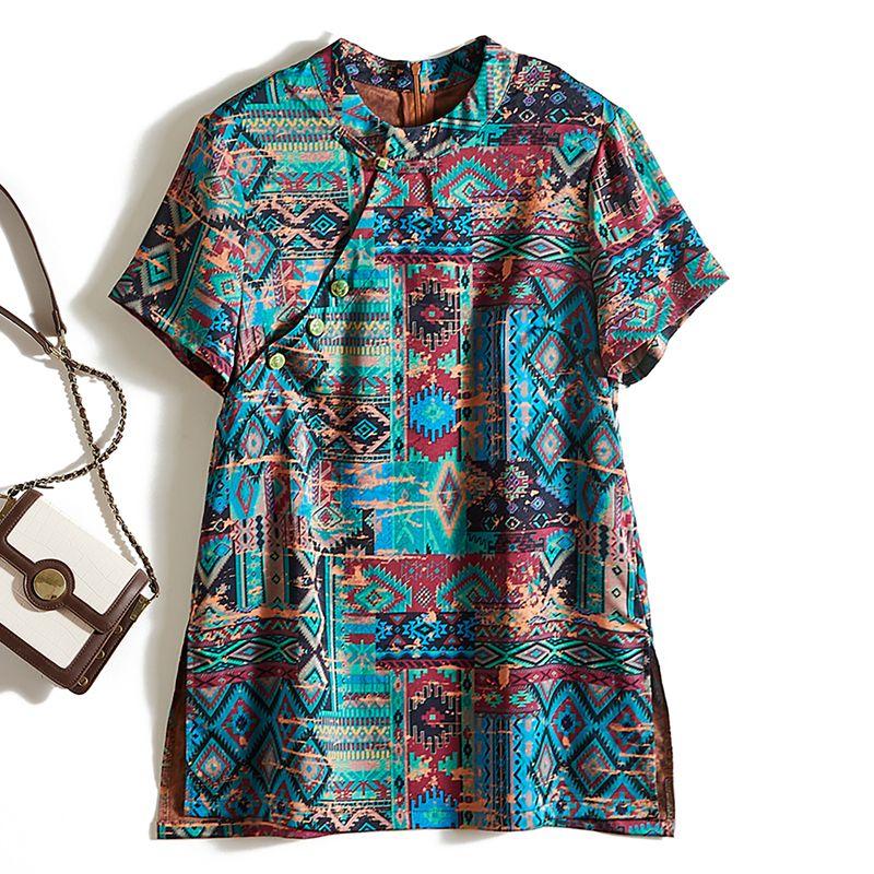 

New Camouflage Style! Chinese Style Women s Small Stand Collar Side Split Double Slit Satin Anti-Wrinkle Poplin Cotton Dress Skirt Flower color 4XL