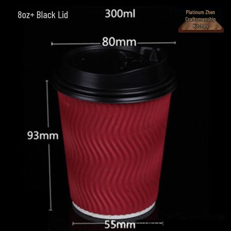 Bozhen Jiangchu Insulated Disposable Coffee Cups