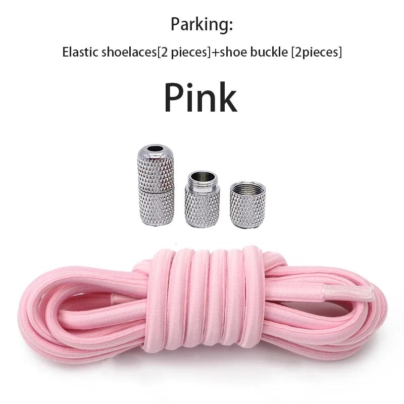 Round Elastic Shoelaces for Sneakers No Tie Shoelace Tennis Shoe Laces Without Ties for Kids Adult Rubber Bands Shoes Accessorie