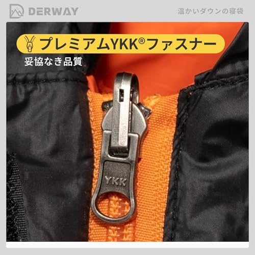 DERWAY Winter Lightweight Down Sleeping Bag with Pillow (220*85cm), Wide Version, 680FP Fill Power, -15°C to 8°C, Compact Sleeping Bag for Camping, Hi