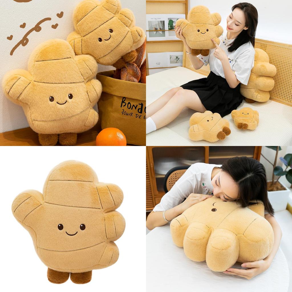 Plüsch Ingwer Spielzeug mit niedlichem Cartoon-Design für Kinder und Sammler