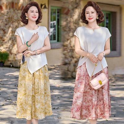 Summer Fashionable Design Suit for Middle-Aged Women: Trendy, Age-Reducing Two-Piece Skirt Set