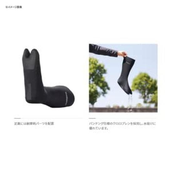 Shimano CR Socks WT Medium Split
