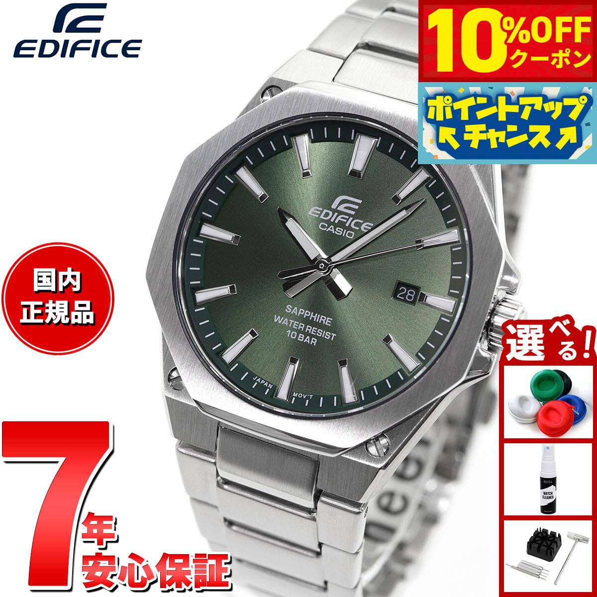

[10% OFF coupon! & Get +2x points when you enter! Today only! ] Casio EDIFICE Watch Men s EFR-S108DJ-3AJF