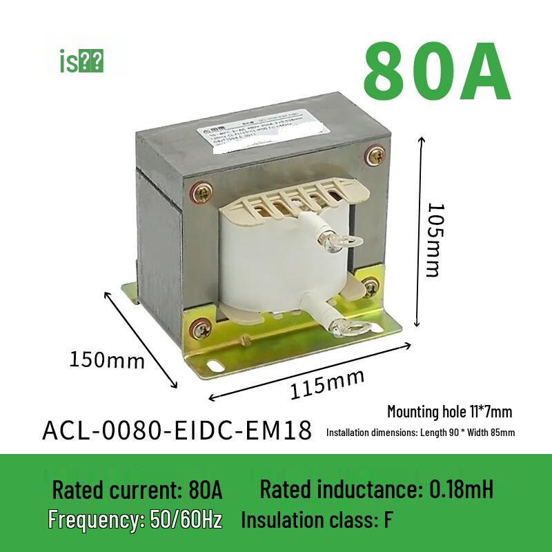 

Ruidetai Zhoukang Single-Phase AC Line Reactor CN plug (adapter included)
