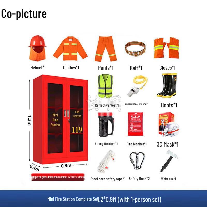 

Xitu Emergency Fire Safety Cabinet