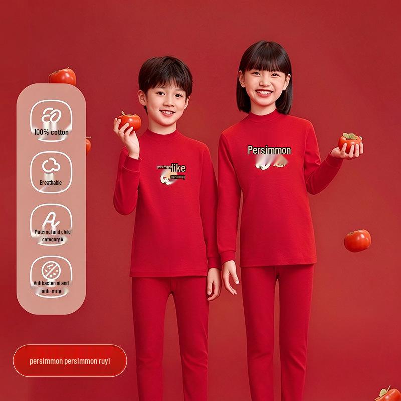 Kinder Rotes Warmes Jahr der Ratte Unterwäsche-Set - A-Klasse Antibakterielle Gekämmte Baumwolle Jili Pyjama