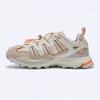 Adidas Hyper Tough White  Beige  Gx4513