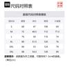 Li Ning Casual Shorts Men's Black AKSU221-1