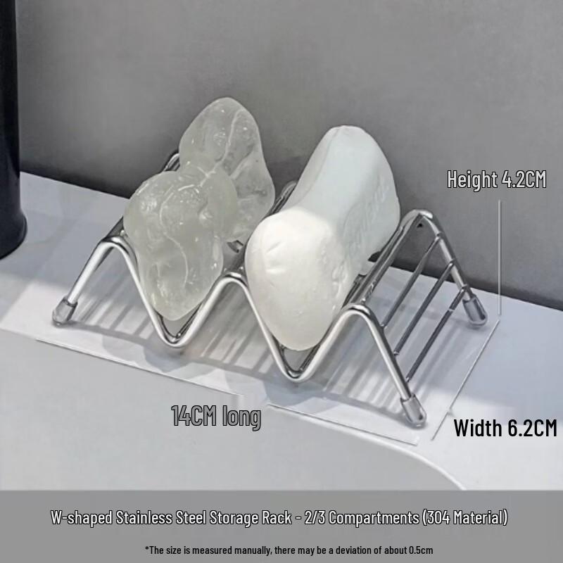 AKIRO 304 Stainless Steel Punch-Free Bathroom Shelf