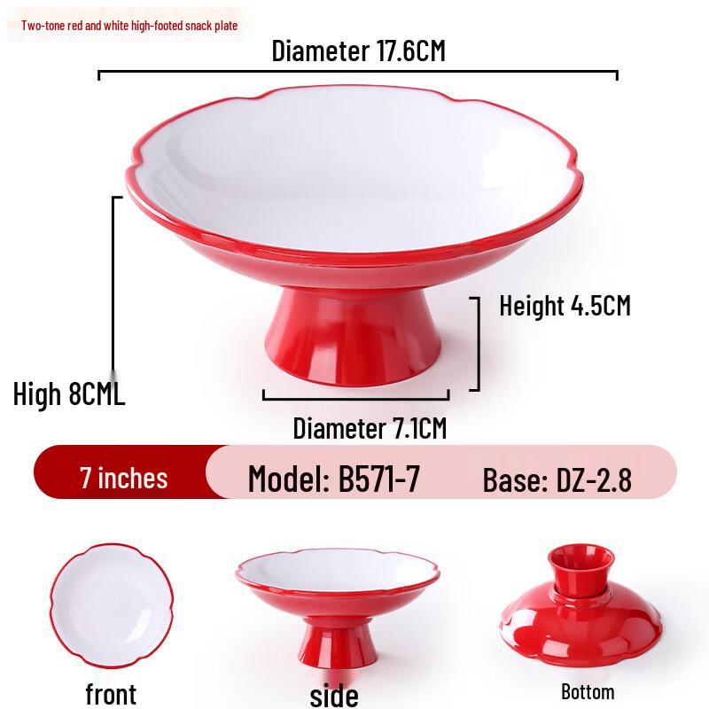 Dual-Color Melamine High-Foot Snack Plates