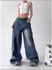 2025 Sommer Retro Farbverlauf Denim Taillenformer Damen Jeans