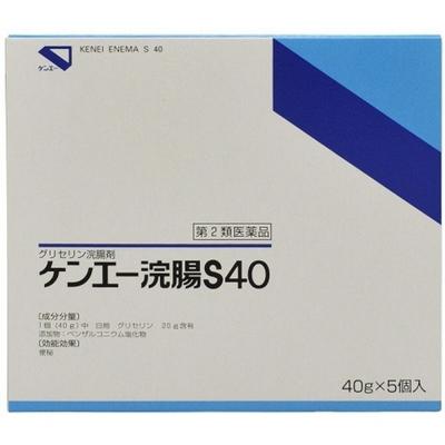 Φροντίδα υγείας – Φαρμακείο πρώτων βοηθειών για το σπίτι