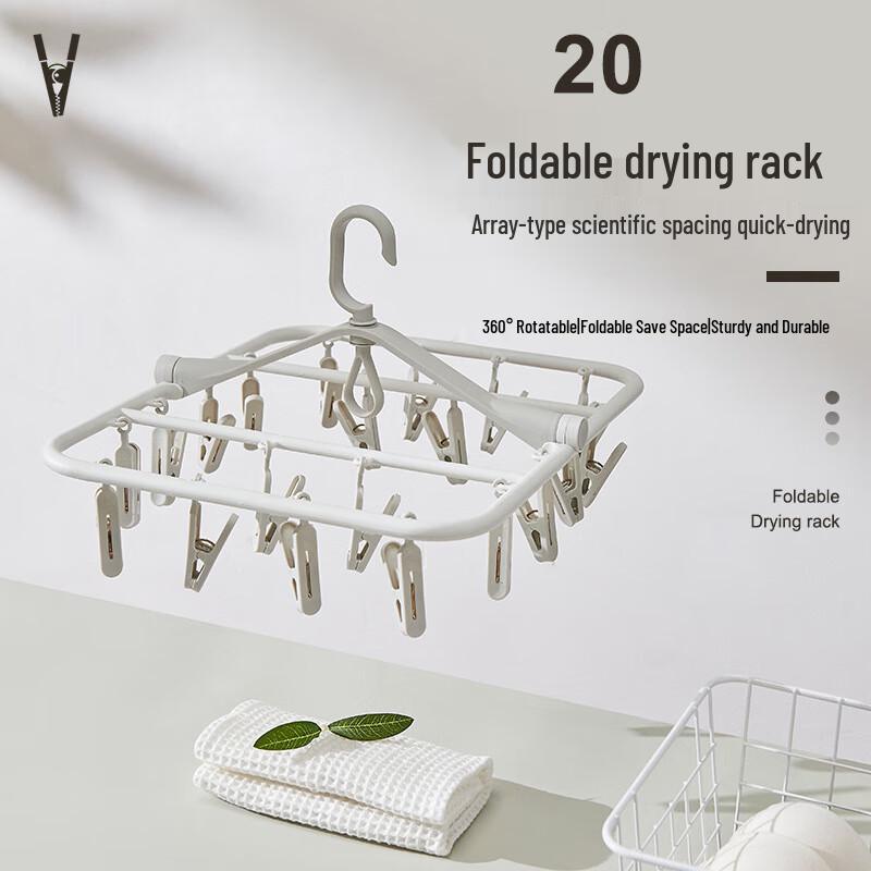 Foldable Clothes Drying Hanger with 20 Clips