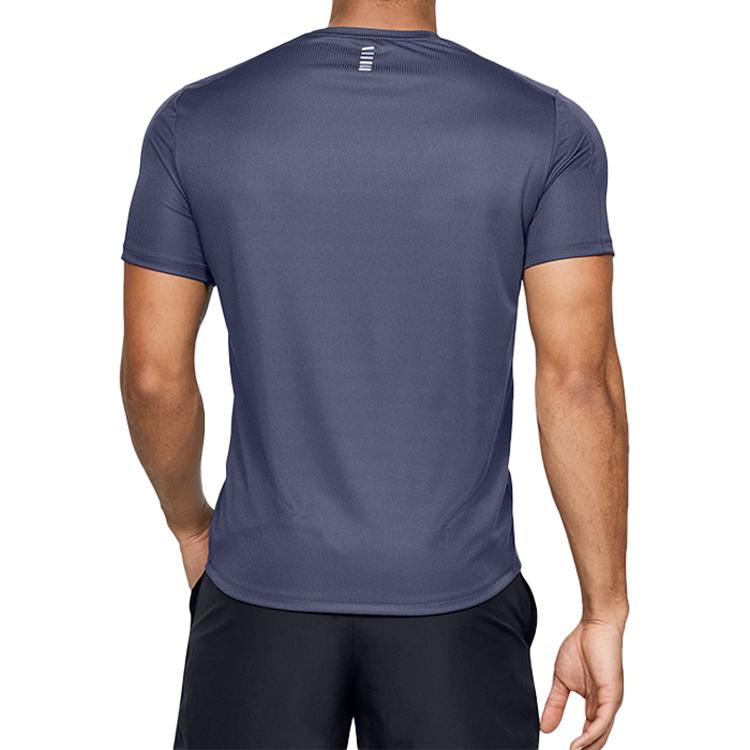 Under Armour Stride Running T-Shirt Men Tops Blue 1326564-497