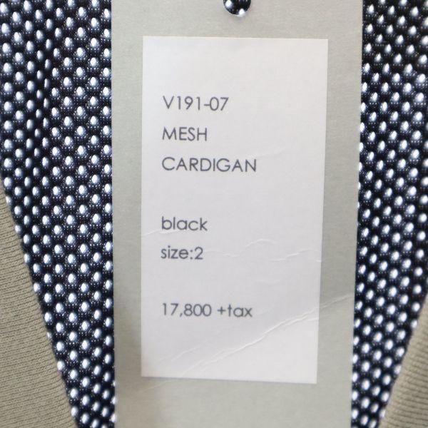 unused VAST222 19ss made in Japan Long sleeve mesh cardigan 2 Men's Used