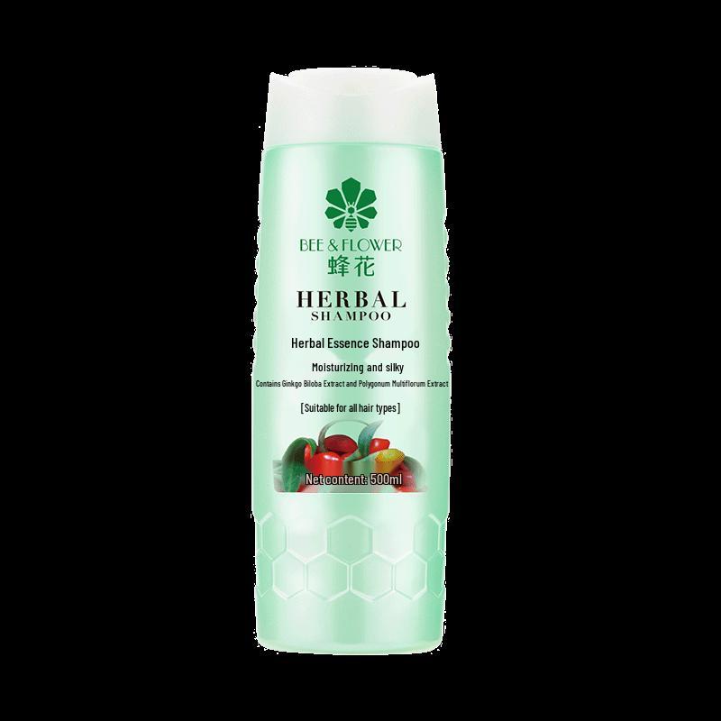 FHF Herbal Essence Hydrating & Smoothing Hair Care Set