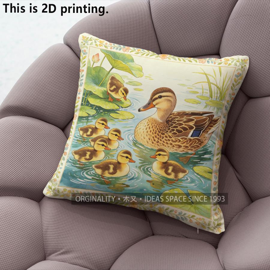 Watercolor Duck Family Pond Throw Pillow Covers Pattern Cushion Cover Suitable For Sofa Bedroom Car Pillow Cover