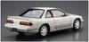 Aoshima Bunka Kyozai Maßstab The Model Car Series 13 Nissan PS13 Silvia Diamond Package 1991 Plastikmodell 1/24 Nein. K's