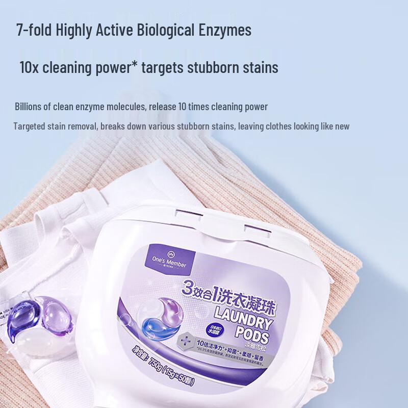 No.1 Member Store 3-in-1 Laundry Detergent Pods