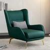 Luxury Nordic Chair Cushion – Modern Leather Armrests, Suitable for Bedroom Lounge & Living Room Furniture
