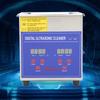 Ultrasonic Cleaner Cleaning Device Ultrasonic Cleaner Stainless Steel   Basket