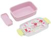 OSK Hello Kitty Bento with Made in Dishwasher and Microwave with Locking Stylish and for and Box, 500ml, Dividers, Japan, Safe, Antibacterial, Gasket,