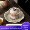 Bardak Takımı – Kahve ve çay setleri