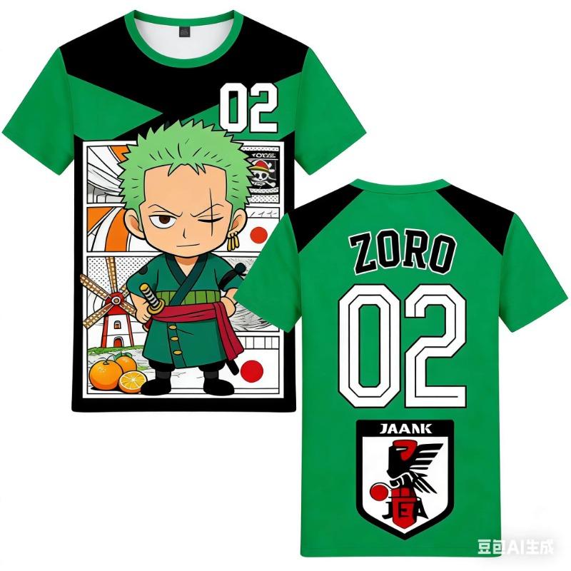 2026 Japan One Piece Luffy Football Jersey T-shirt Kids Football Special Jersey Adult Men's Family Matching  T-shirt