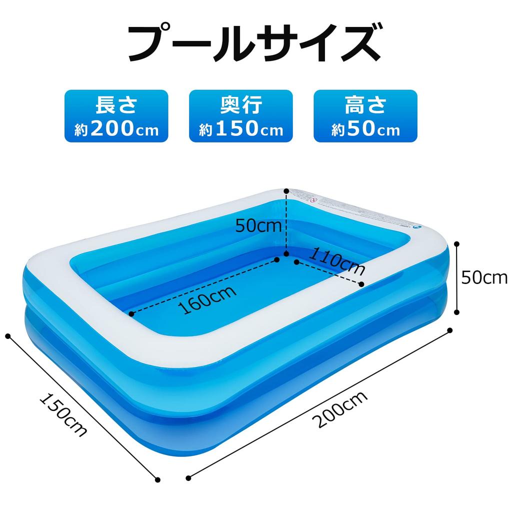 Pool Vinyl Pool for Use Heat Protection Water Play X 150 X 50 Children/Home (200 Cm, Blue)