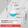 All Glass Still Round Bottomed Flat Bottomed Distillation Flask Laboratory Distillation Purification Serpentine Condenser Tube