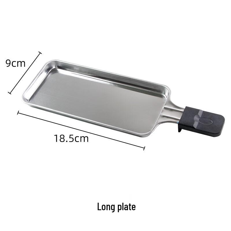 

ZISIZ Electric Grill Long Hand Dish Set