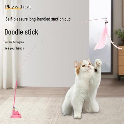 Interaktives Katzenspielzeug mit Federn: Selbstspiel-Saugnapf zur Langeweilebekämpfung