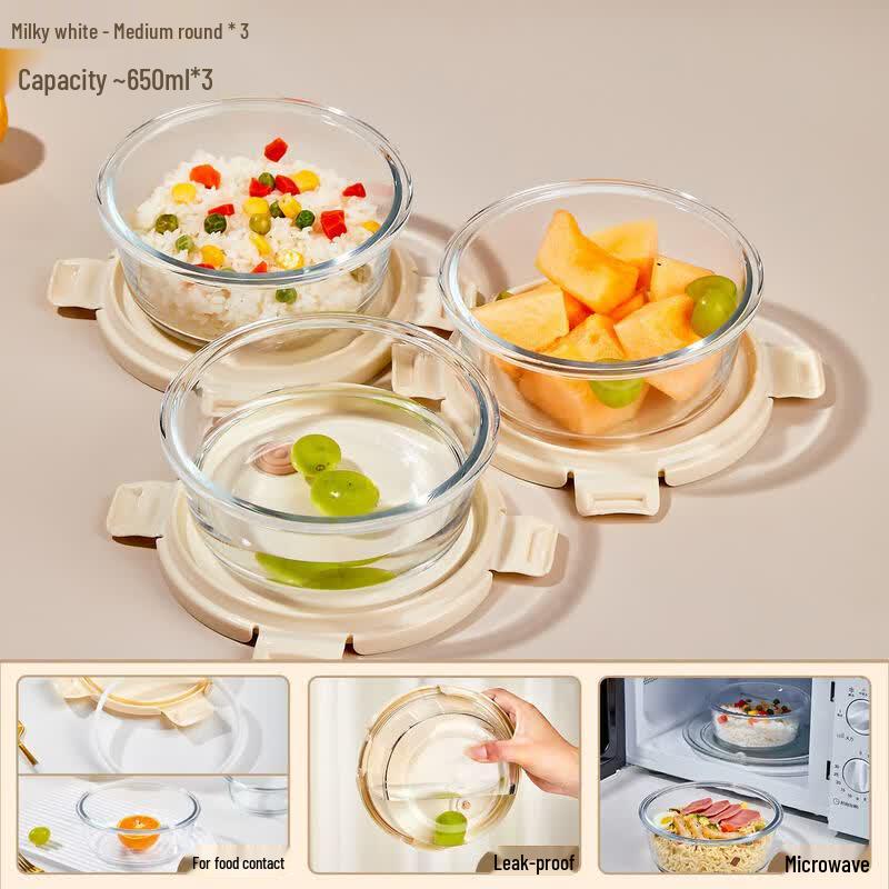 Round Glass Food Container