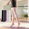 Yoga Sock Sleeves Reaching The Knees, Pilates Socks for Children, Thick Long Tube Warm Leg Coverings, Dance and Sports Stocking, Pile-up Socks