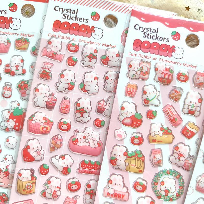 4 Pcs Strawberry Rabbit Pink Crystal Epoxy Kids' Cartoon Decorative Stickers Perfect for Scrapbook BulingBulingStickers Store