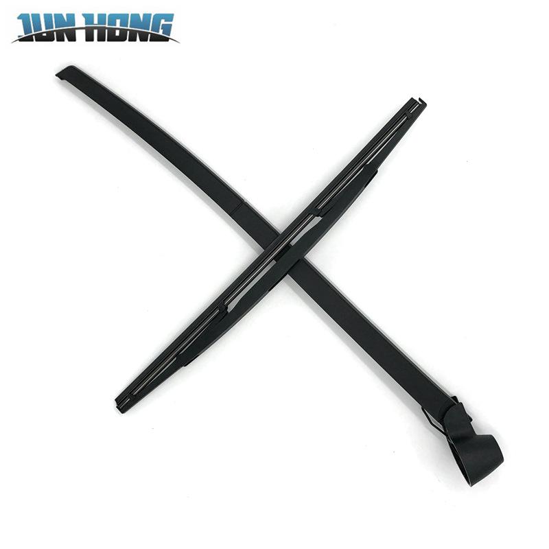 Skoda Fabia I HB Rear Wiper Assembly with Blade & Rocker Arm Cover