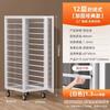 Commercial Aluminum Baking Tray Rack Trolley