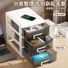 Jinlongxing Desktop Storage Box, Office A4 Transparent Drawer Organizer, Storage Cabinet for Cosmetics And Desk Organizatio