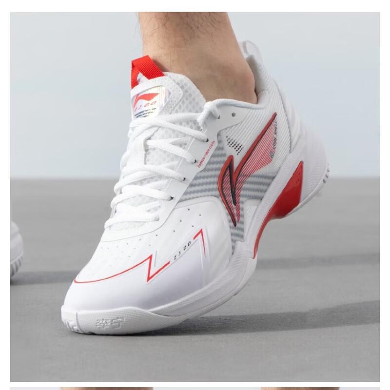 LI-NING AYZU019-1 Badminton Shoes 43