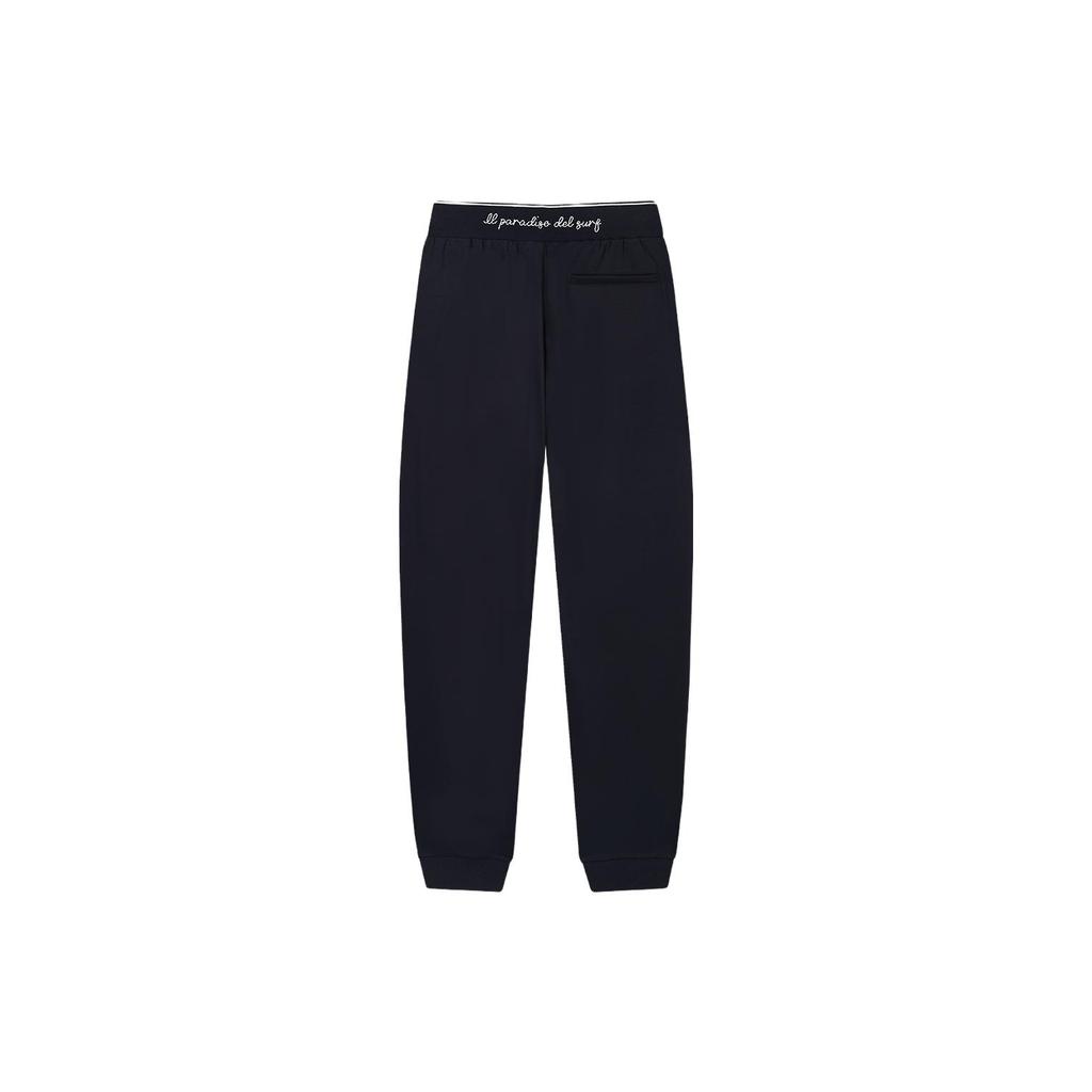 New FILA Knitted Sweatpants Women's F11W329604F-NV