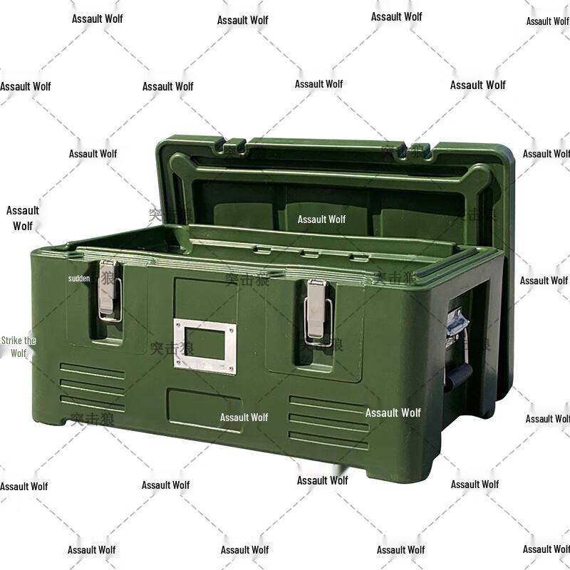 Assault Wolf 30L Insulated Food Delivery Box