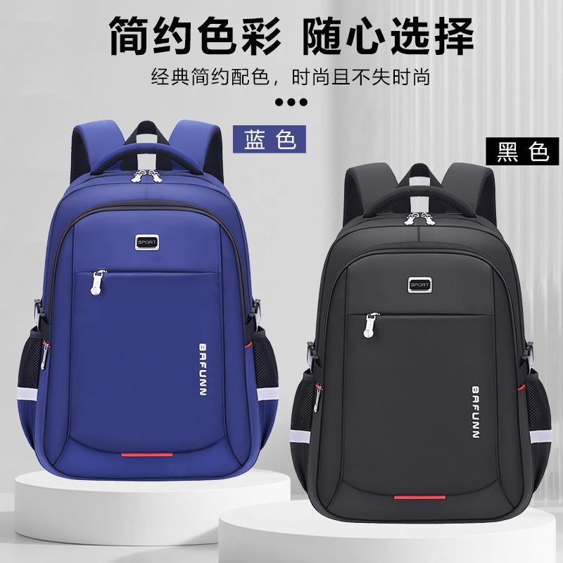 Casual School Knapsack Teenager Boys Schoolbags Teens Backpack Middle Pupil Journey Backpack School Carrier Spacious Laptop Backpack