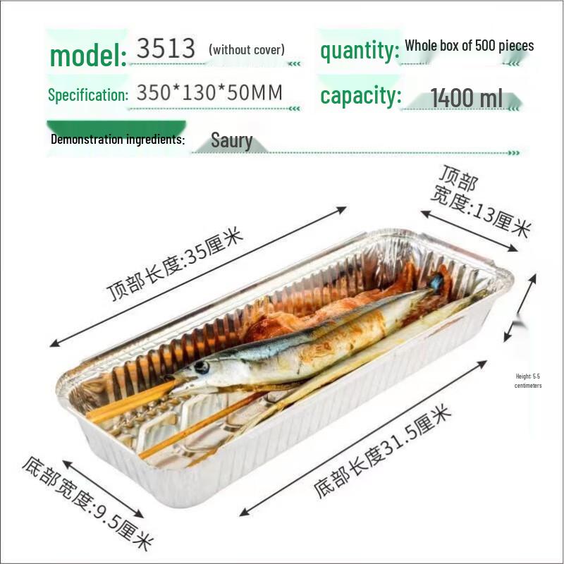 Disposable Aluminum Foil Containers for Baking & Grilling 1400ml
